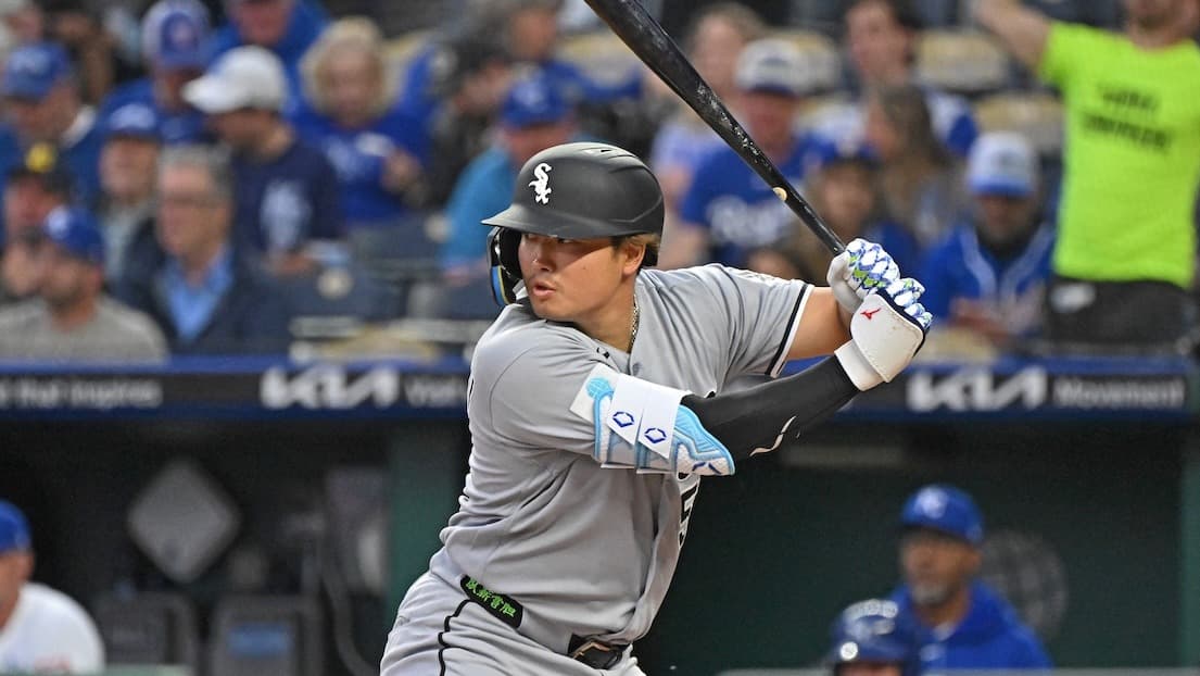 Angels vs White Sox: How To Make Money Betting This MLB Game on Monday 